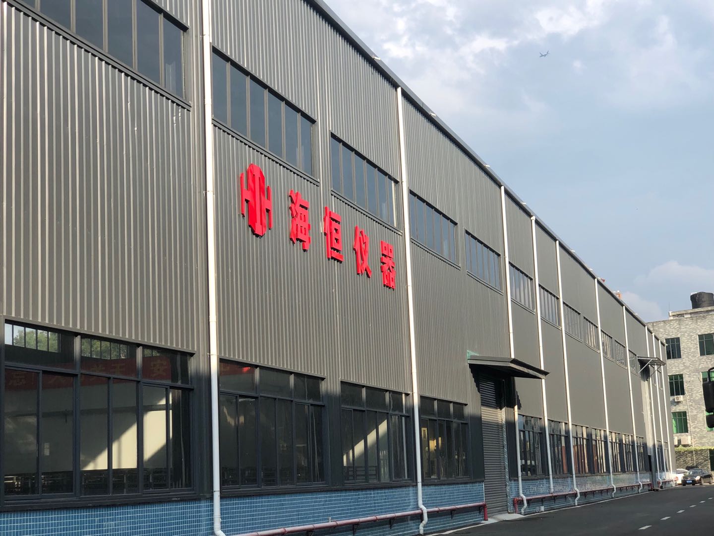 東莞市海恒試驗(yàn)儀器設(shè)備有限公司